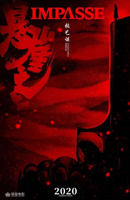 代特莫尔德音乐学院Diploma in Public Administration