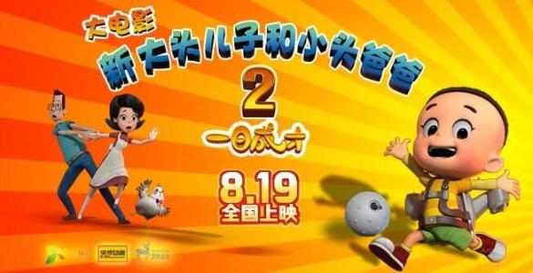 代办加利福尼亚整合研究学院文凭毕业证